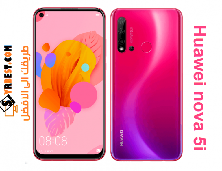 huawei-nova-5i-syrbest