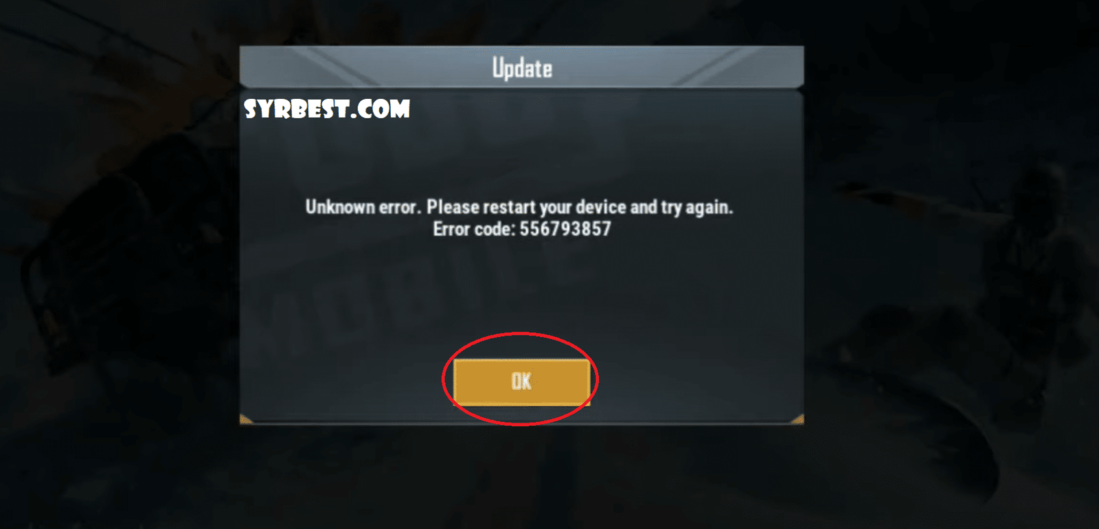 طريقة تهكير ببجي موبايل 2020