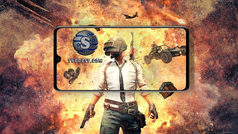 افضل موبايل لتشغيل ببجي 2020