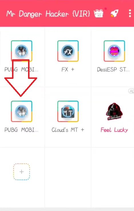 تهكير ببجي 2020 بدون حظر