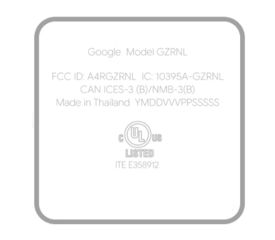 ماهو جهاز Sabrina